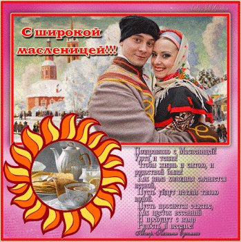 file_76645382