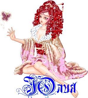 ЮЛИЯ