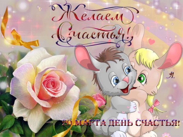 file_76982520