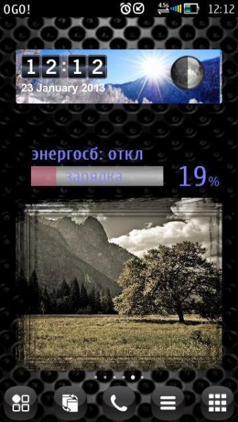 Transparent Battery Widget-v1.1Ru
