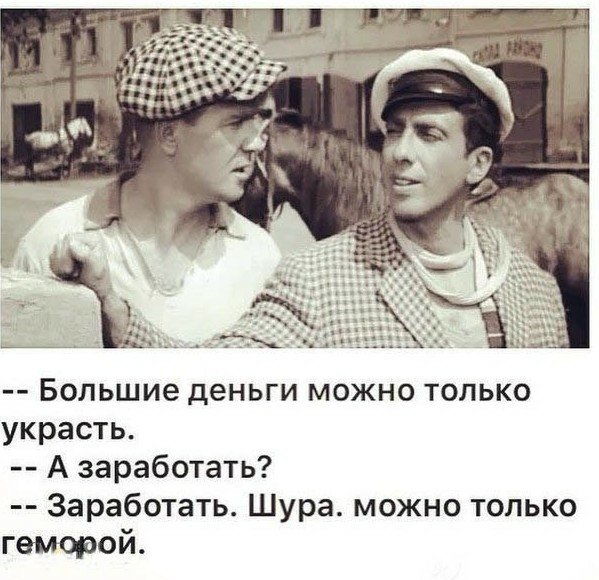vjjuhh-1058392