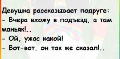 file_94000986