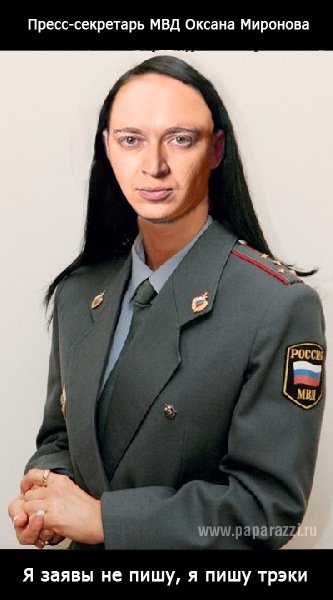x 57bbec08