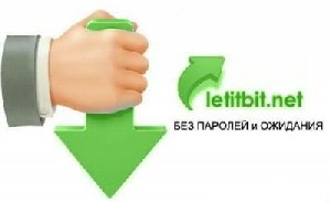 Let download master