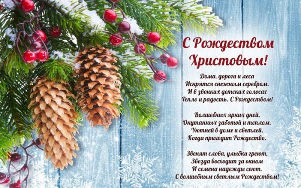 file_83838353