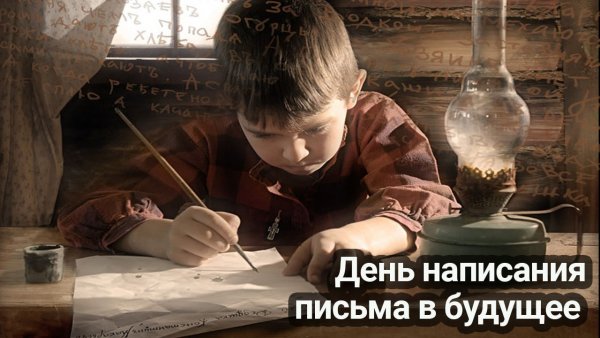 IMG 20231019 132100 726