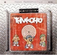 ТНМК.RеФорматЦія