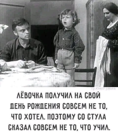 file_103552365