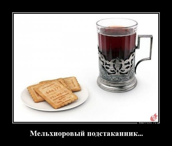 d5df01e1ffe39c2f 4шдщщш