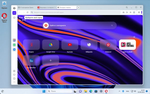 Opera 136.0.6008.52 Setup x64