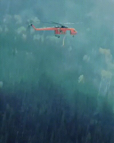 Тушение пожара