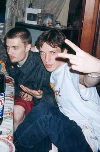 D.O.B.1995