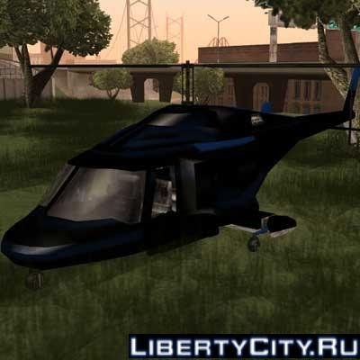 Airwolf