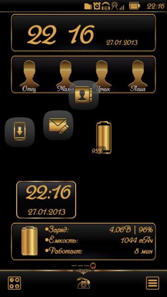 CommsLauncherWidget By Vitan04 v.1.00