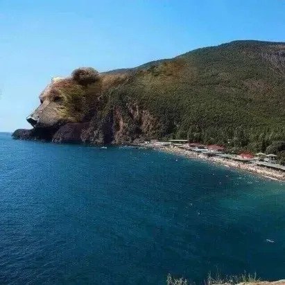 Гора-медведь
