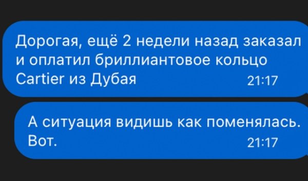 file_102150277