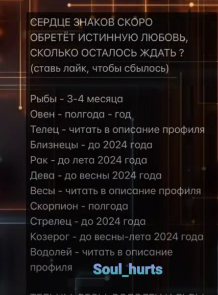 file_96373638