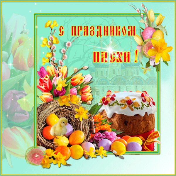 file_77025920