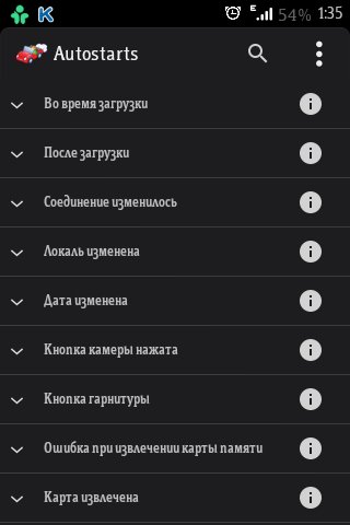 Autostarts v1.9.7