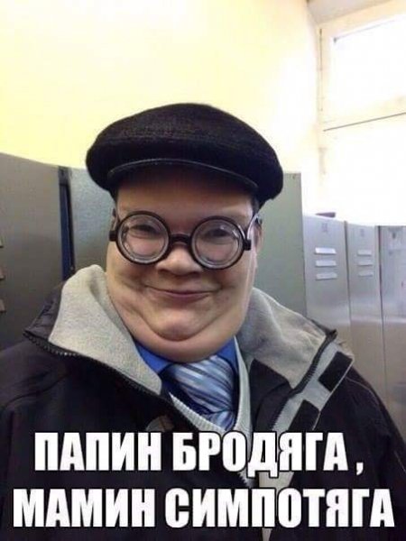 FB IMG 1452837201194