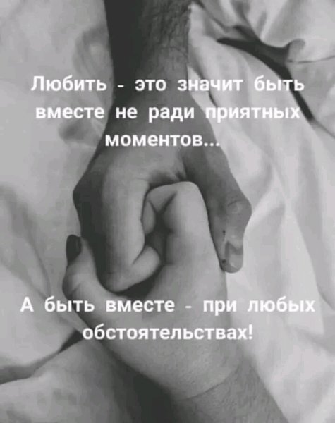 file_96436943