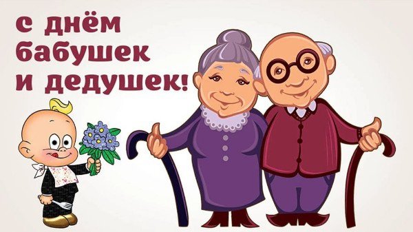 file_94907627