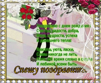 file_75376001