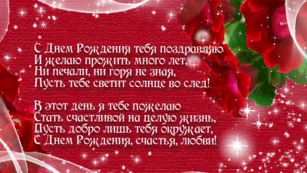 file_81291483