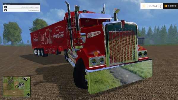 Kenworth CocaCola Truck and CocaCola Tra
