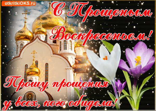 IMG 20190310 071453