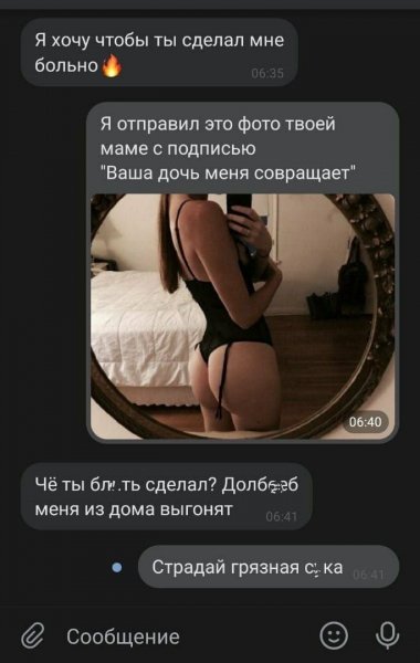IMG 20201008 130932