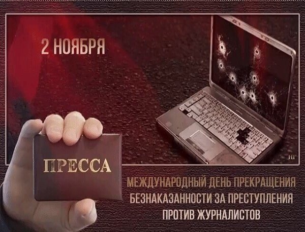 file_94952454