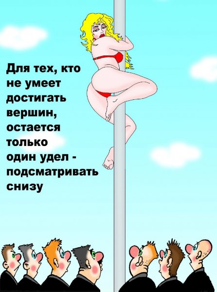 file_91968914