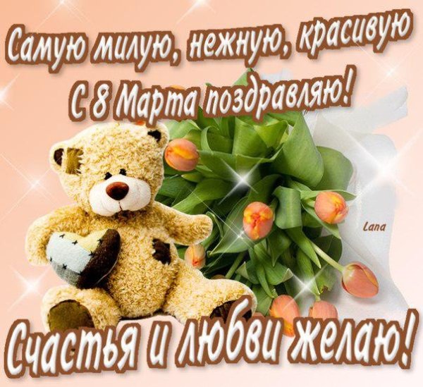 М413