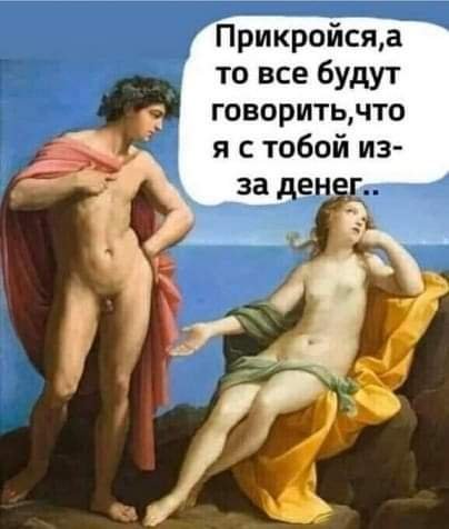 FB IMG 1679943484399
