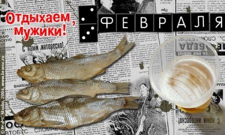 file_5679506