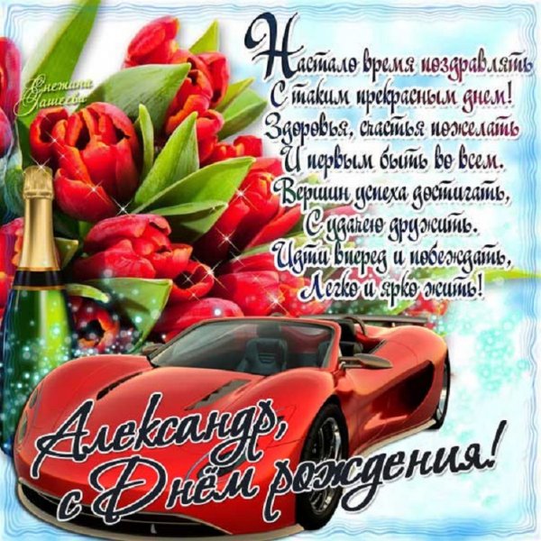 82