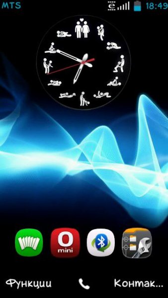 m Clock 8