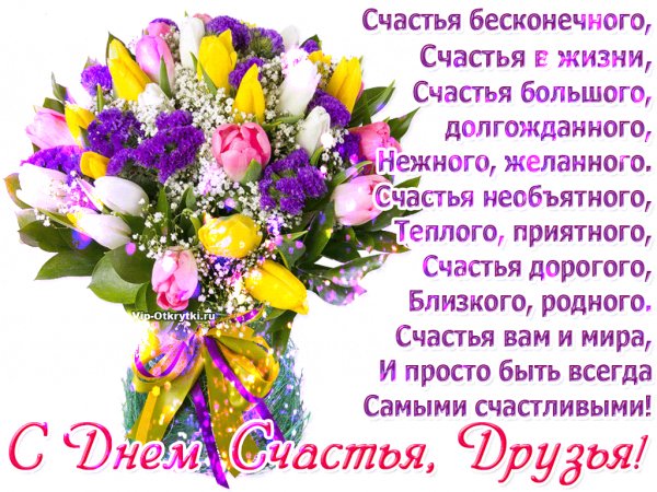file_76982521