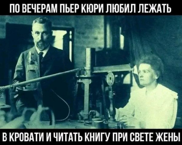 file_103463838