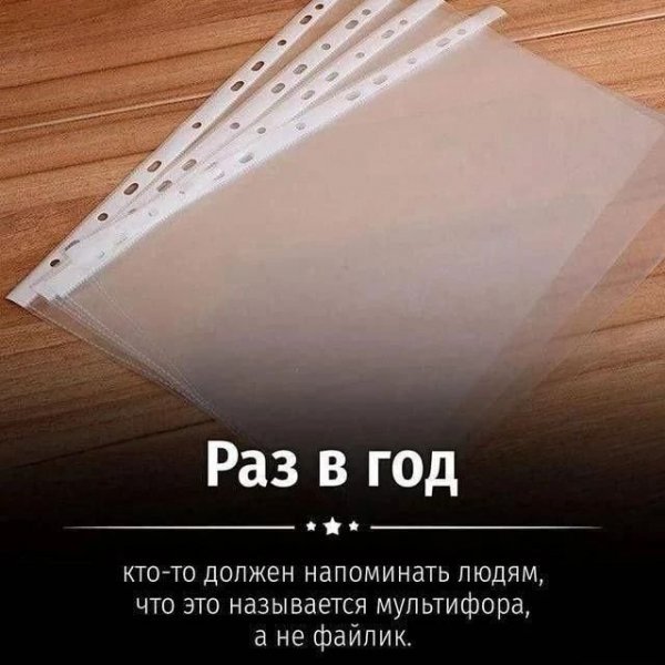 p.600.600.0