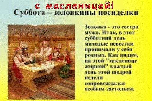 file_76703729
