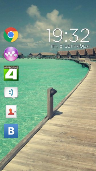 Swipe 2.3.2