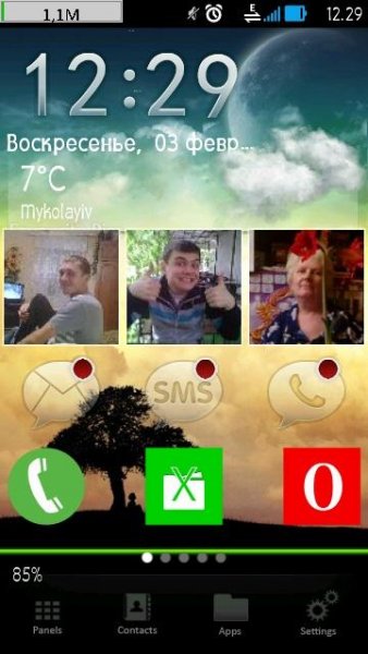 Скин SPBShell vivaz