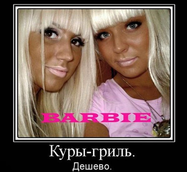 file_75974131