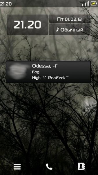 AccuWeather Black