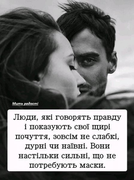 file_96618452
