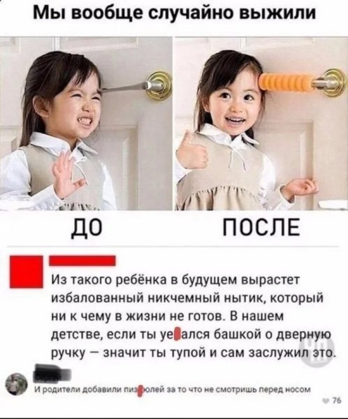 p.600.600.0