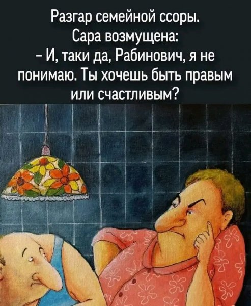 file_103552354