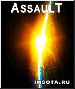 AssaultWings1944